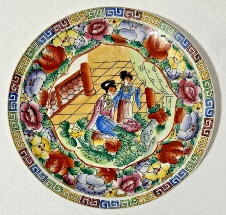 Chinese Famille Rosa Chinoiserie Geisha Multicolor Diameter Decorative Plate