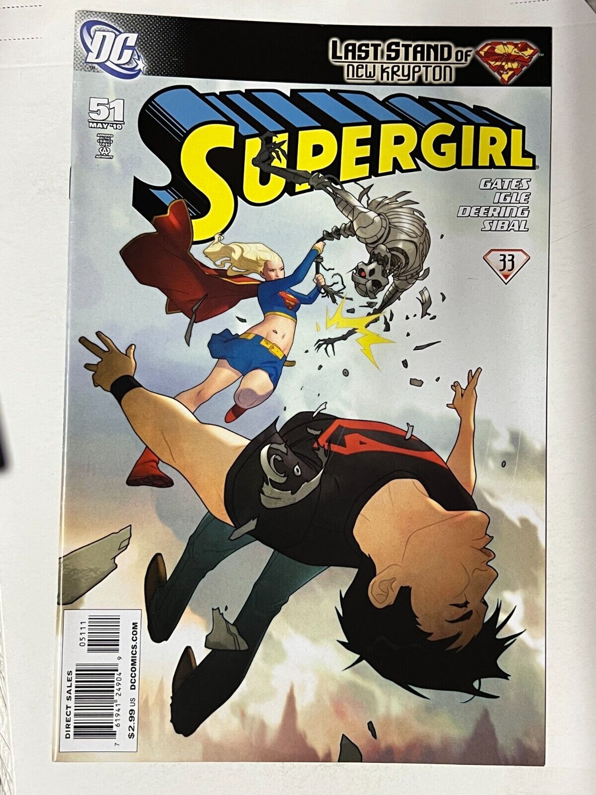 Supergirl #51 DC Comics 2010 | Combined Shipping B&B