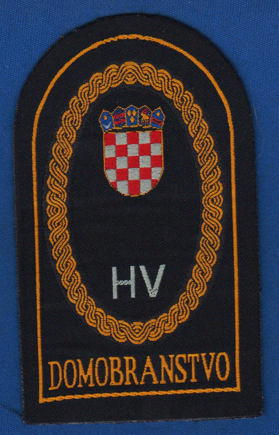 CROATIA ARMY HV DOMOBRANSTVO - HOME GUARD without crossed rifles, VERY RARRE 