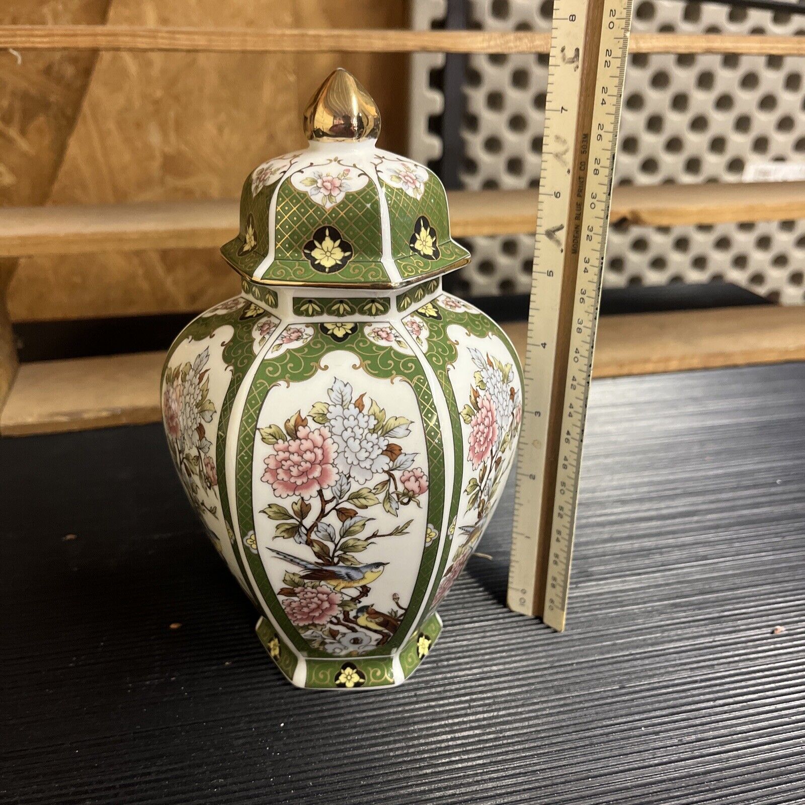 Vintage Arnart Imports Oriental Garden Ginger Jar & Floral Bird