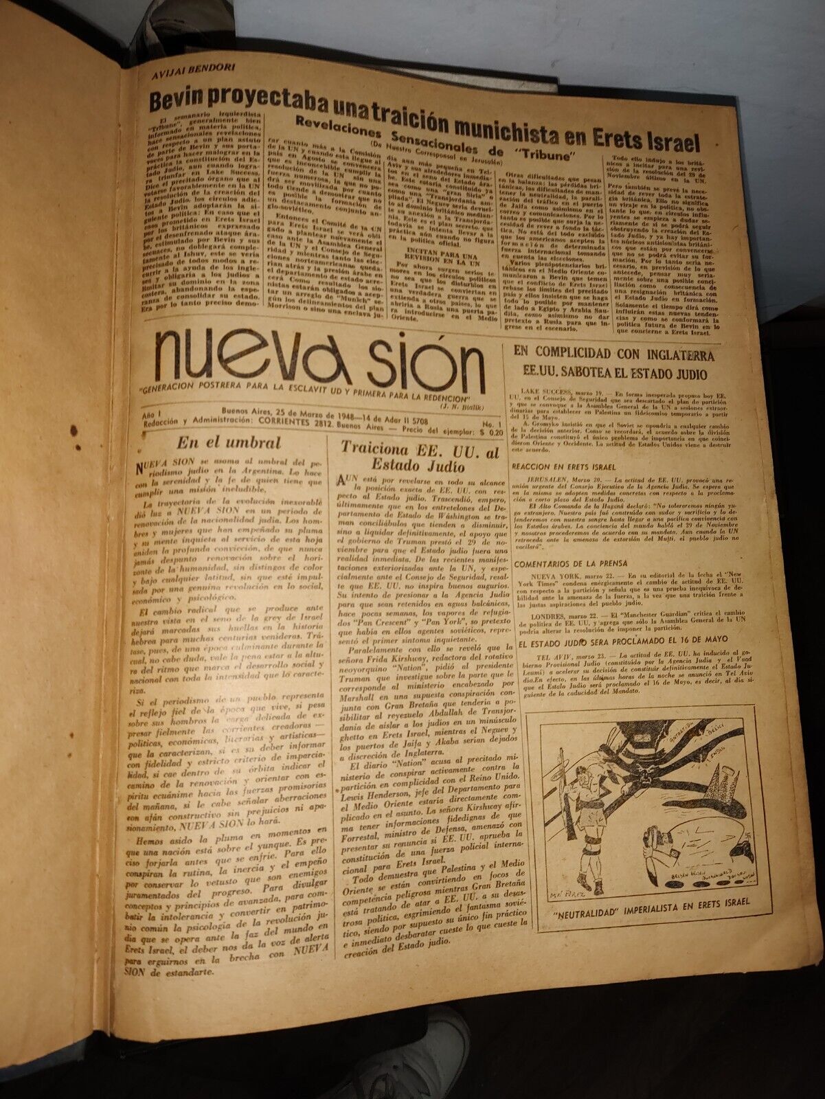 JUDAICA Jewish Argentinian Newspaper Nueva Sión 1948-1950 bound original