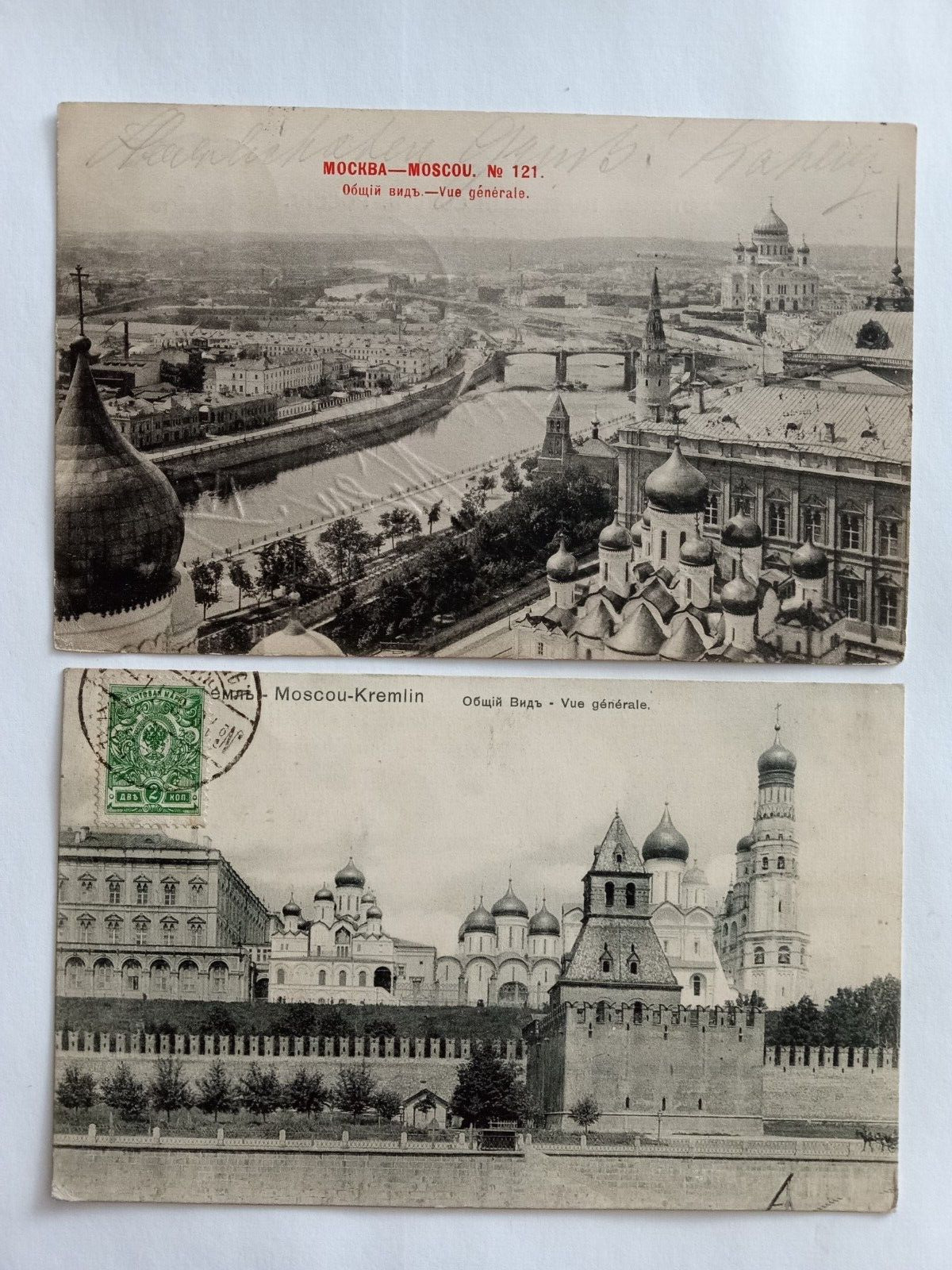 2 RUSSIA POSTCARD SENT 1902 1911 MOSCOW COVER STAMPS POSTAL MARKINGS HISTORY