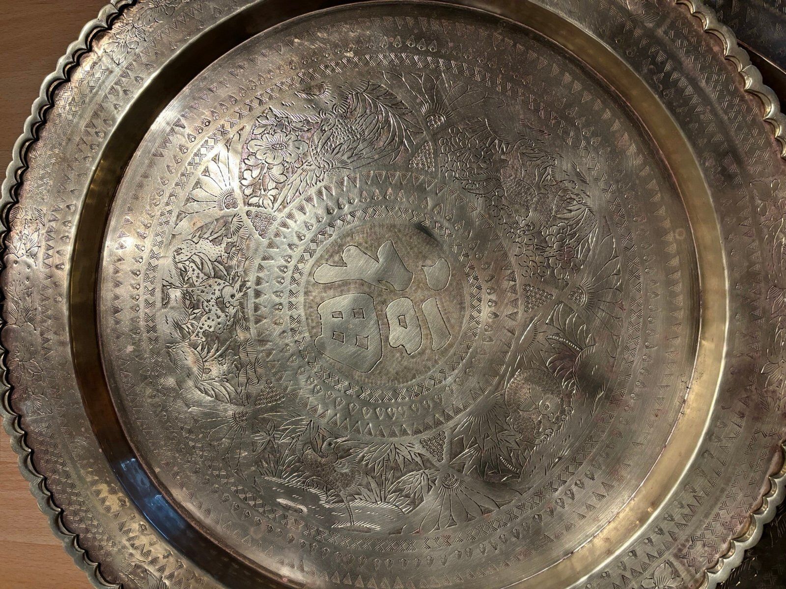 Vintage Asian Brass Round Wall Hanging Tray Large 22” Plate Hong Kong