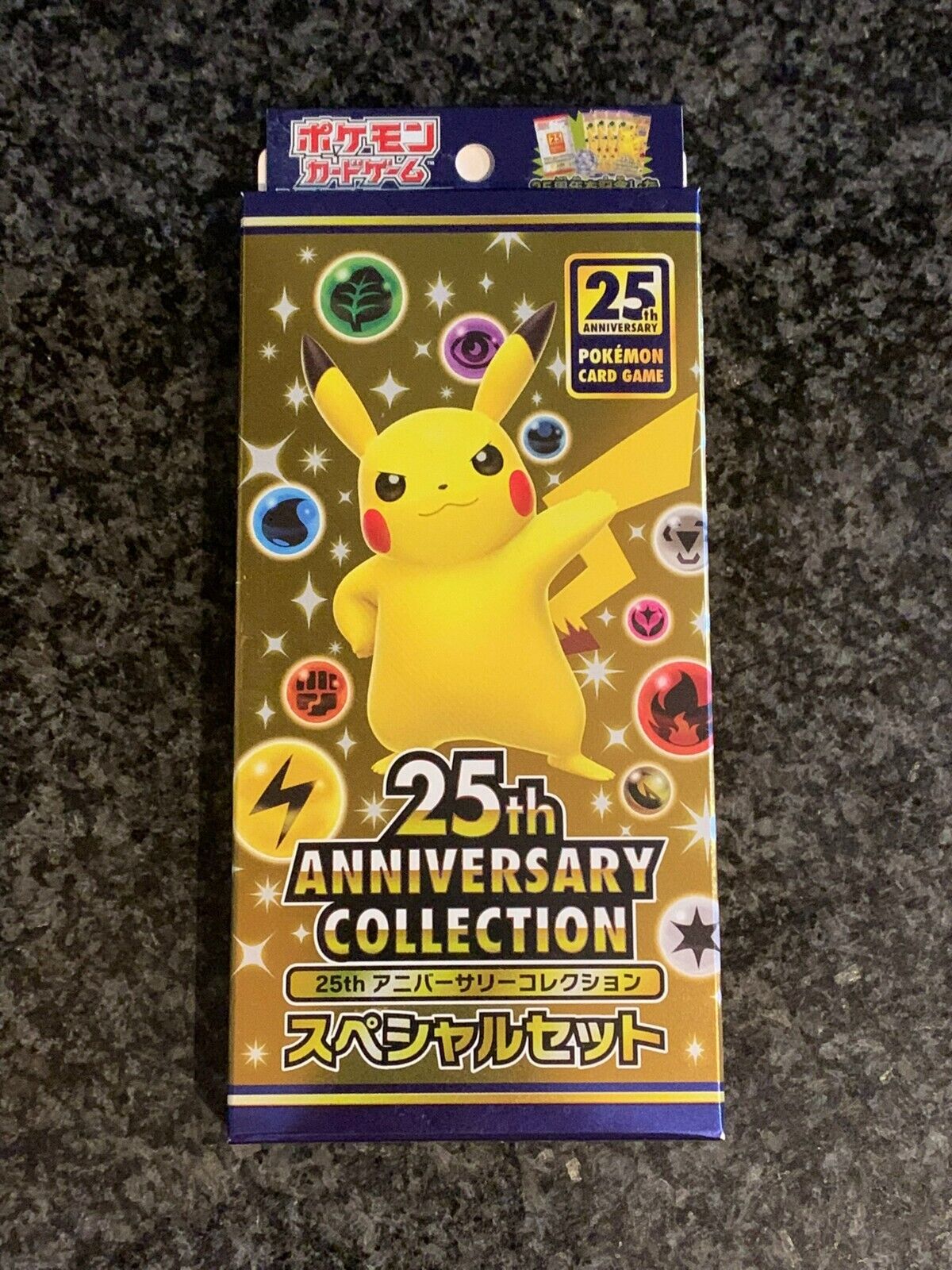 Pokemon Cards Game - 25th Anniversary Collection Special Set S8a Sealed Japanese