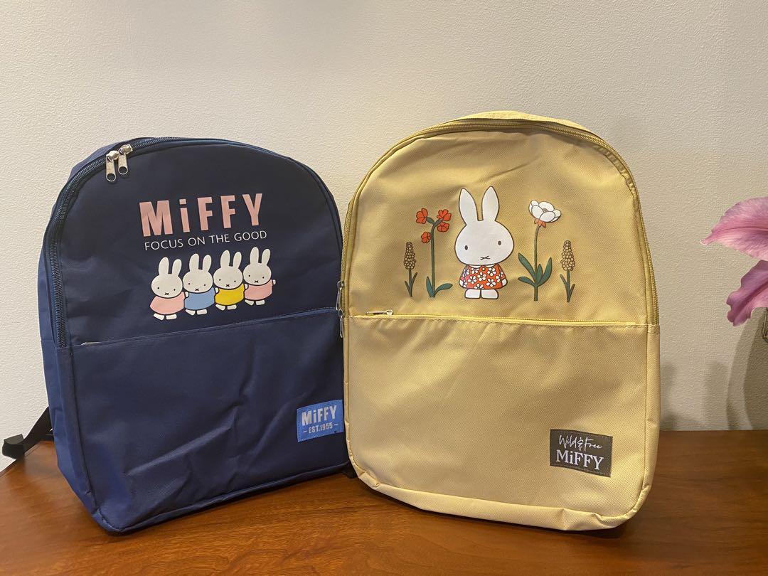 Miffy m71   Backpack Beige