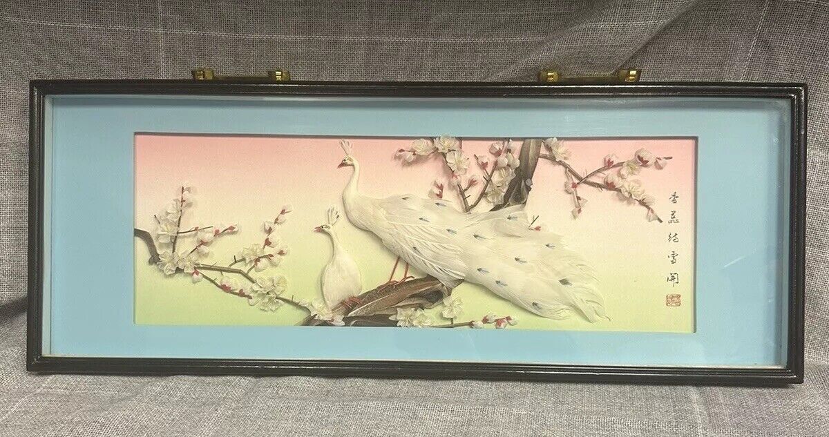 Vintage 3D Framed Chinese Oriental Peacock Shadow Box Feather Art Birds Flowers