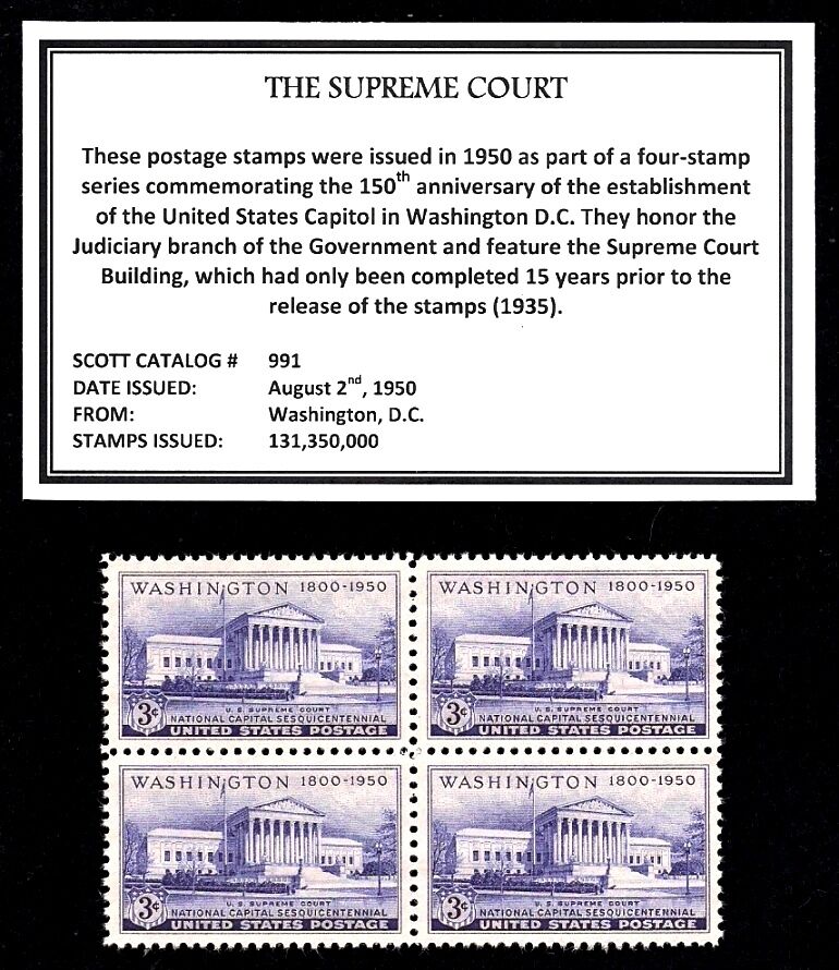 1950 - SUPREME COURT -  Block of Four Vintage U.S. Postage Stamps