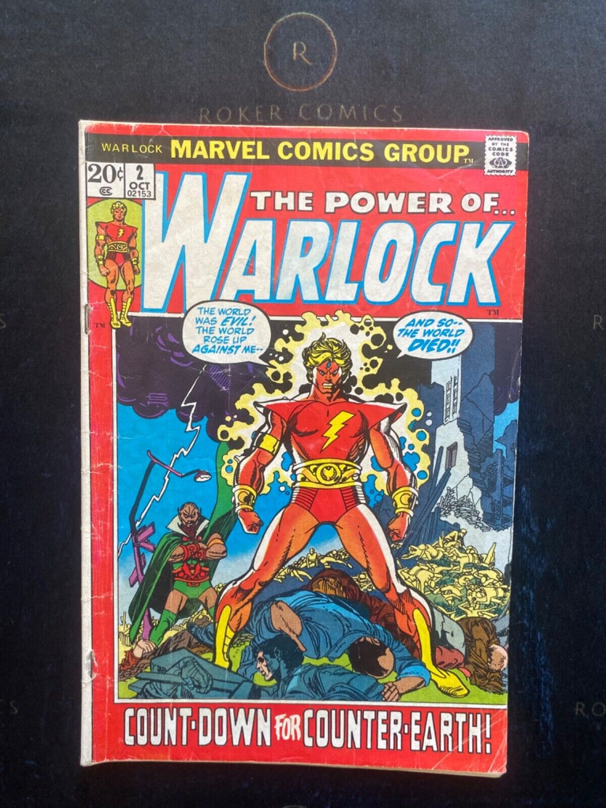 Warlock #2 (Marvel Comics October 1972)