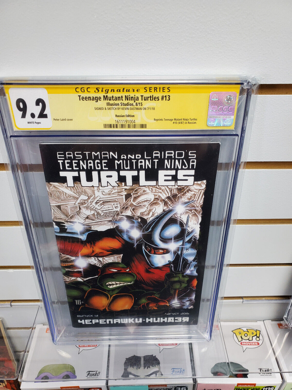 Teenage Mutant Ninja Turtles 13 Russian Edition CGC 9.2 Signed Eastman