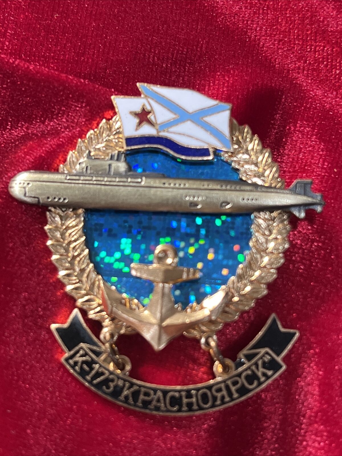 USSR. The Memorable Badge In Memory of the SUBMARINE K-173 “KRASNOYARSK ”. 1986