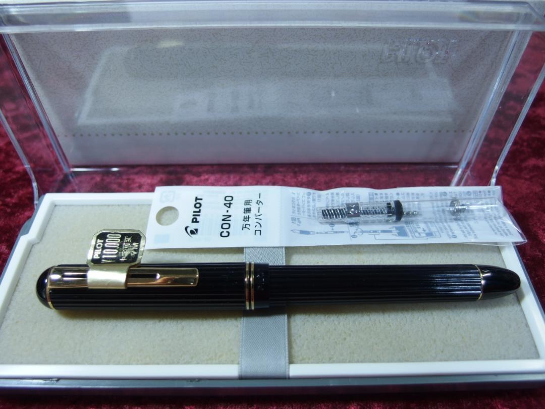 PILOT Fountain Pen Early Type Justus M [New] From Japan