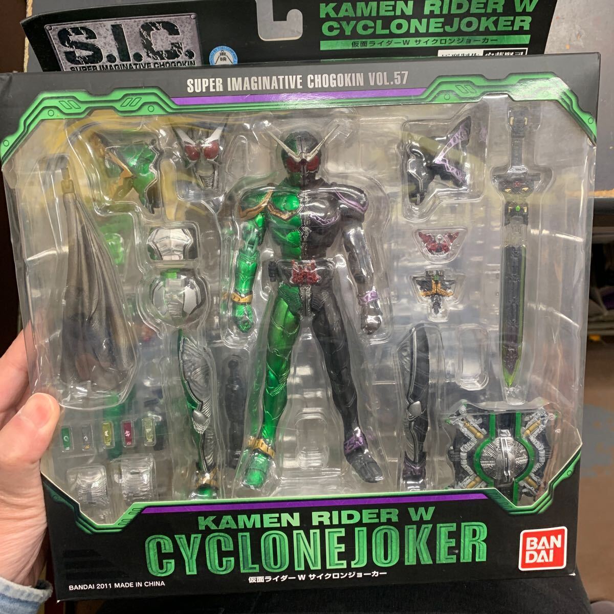Opened Product Bandai S.I.C./Sic Kamen Rider W Cyclone Joker