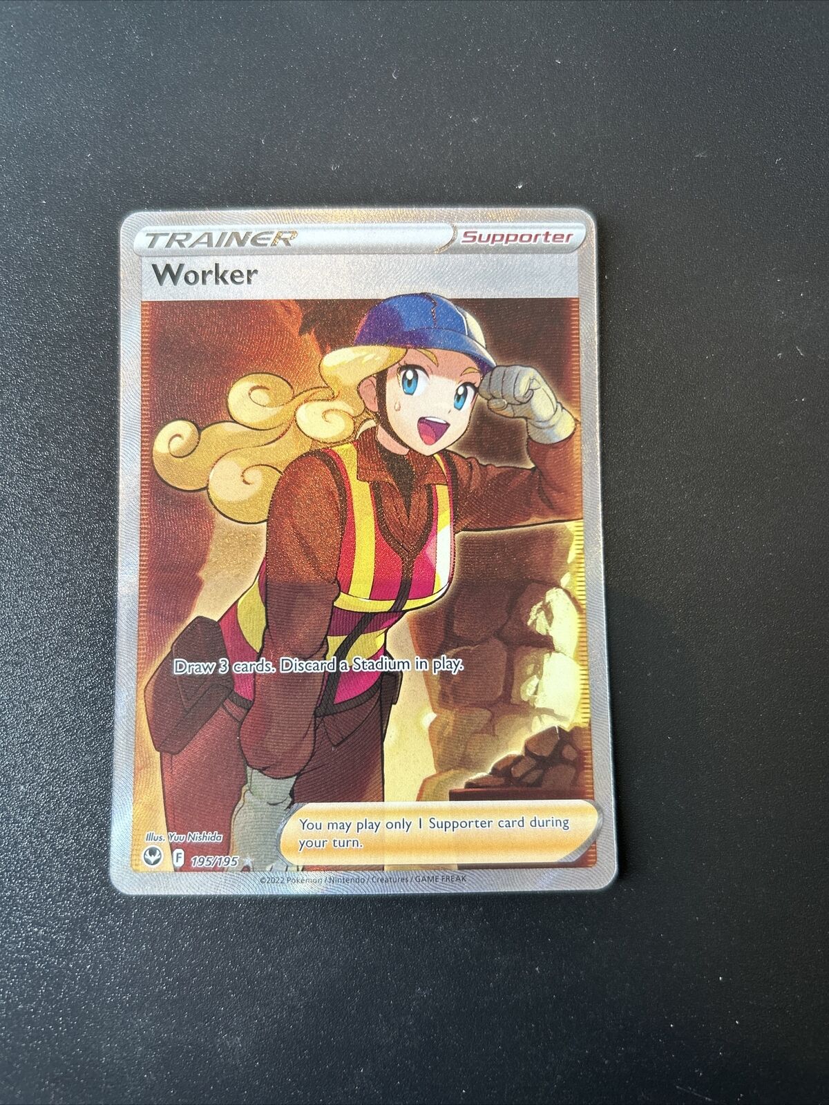 Worker Full Art Trainer Pokemon Card - 195/195 Silver Tempest