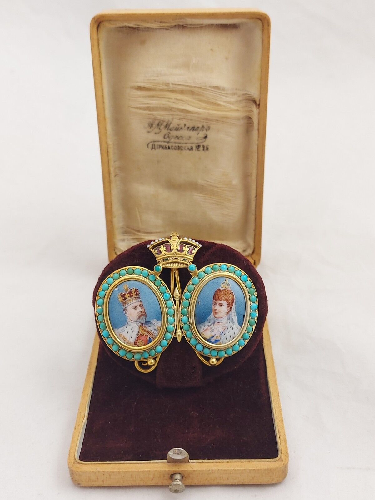 Imperial Russ Faberge Silver Gilt Turquoise Enamel Portrait Frame Edward VII