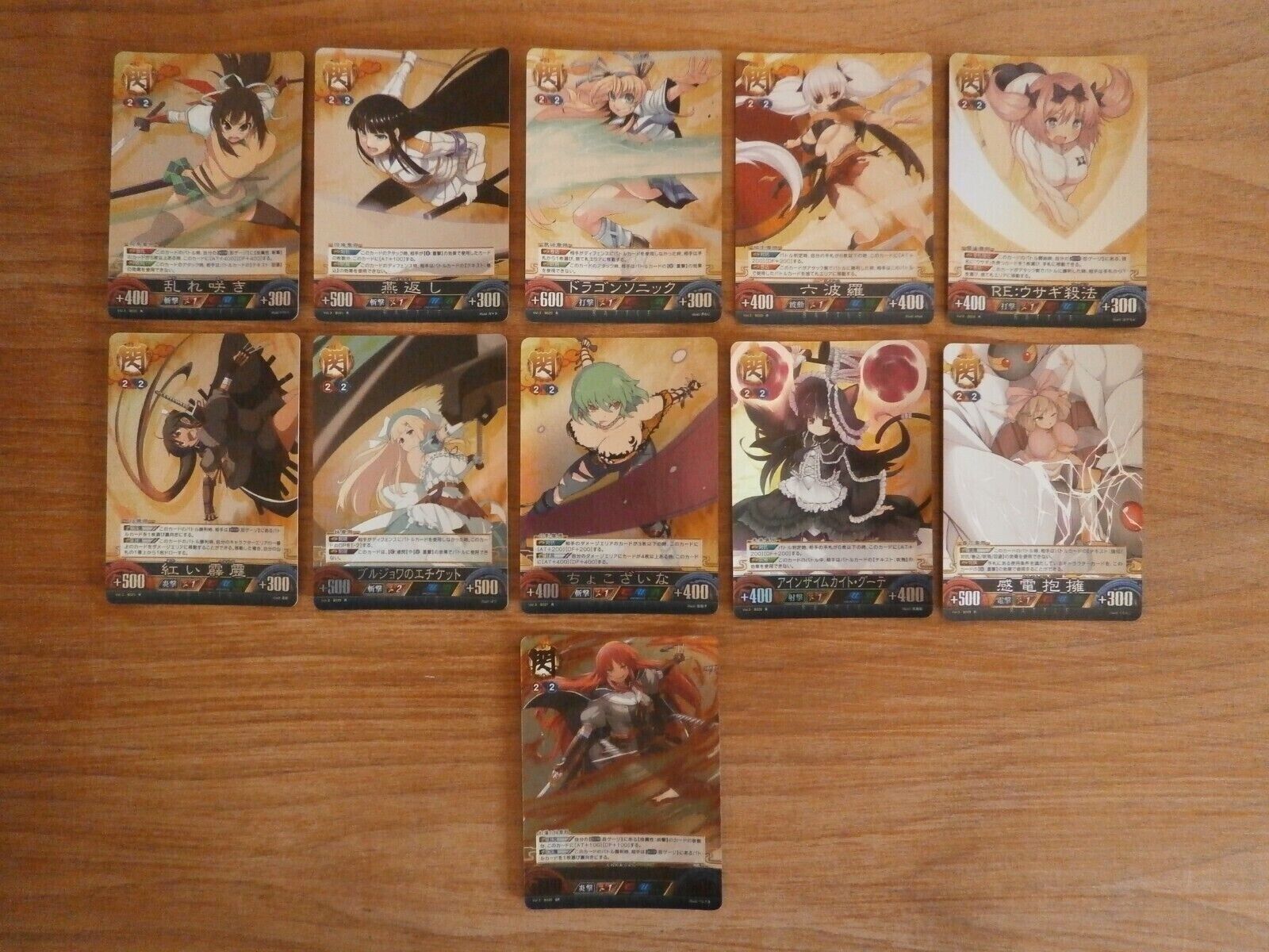 RARE Lot 11 Cartes SENRAN KAGURA Unlimited VS Vol.3 Set - Card Foil R SR