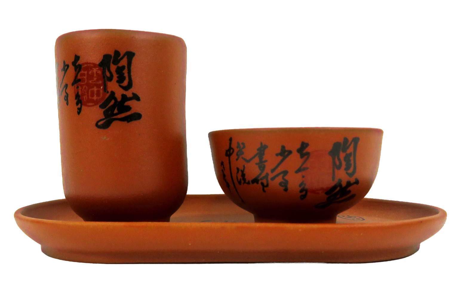 Vintage Japan Terra Cotta Red Clay Three Piece Sake Serving Set - Cups & Tray