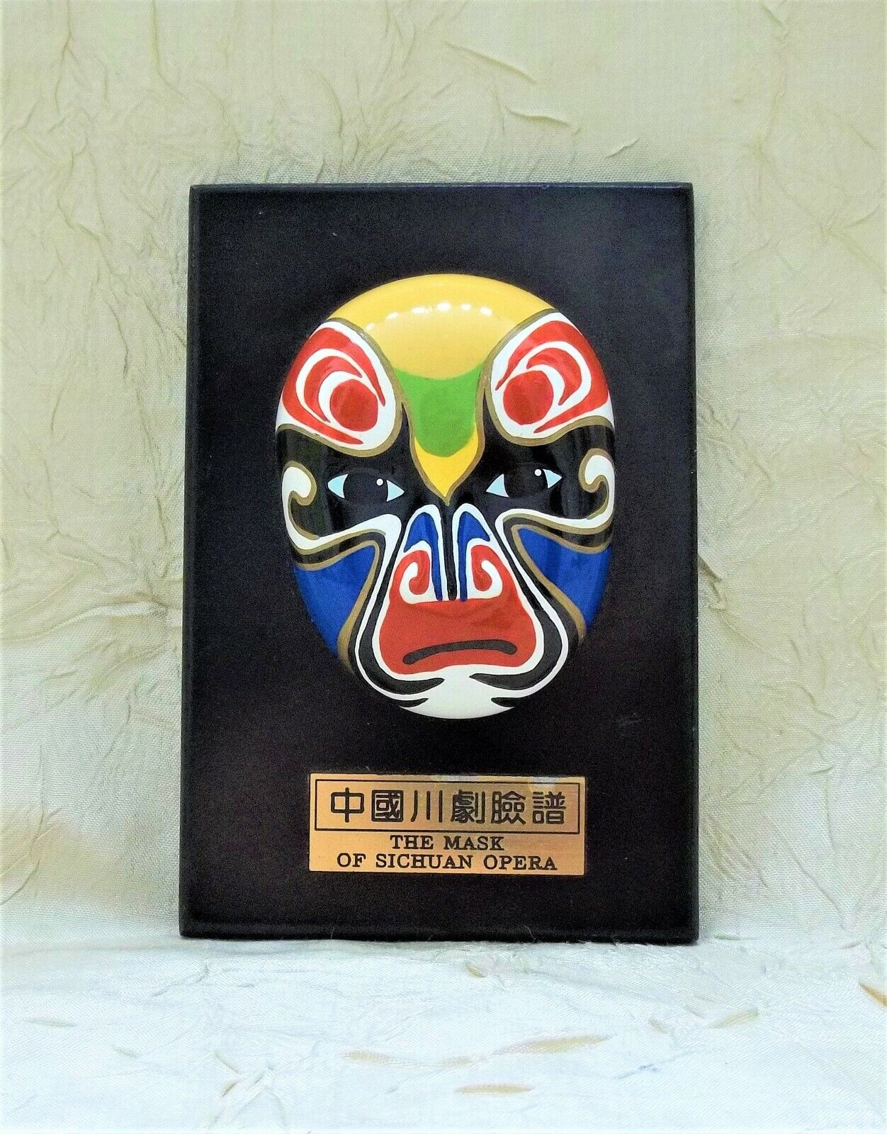 The Masks of Sichuan Opera Vintage Small 5.5\
