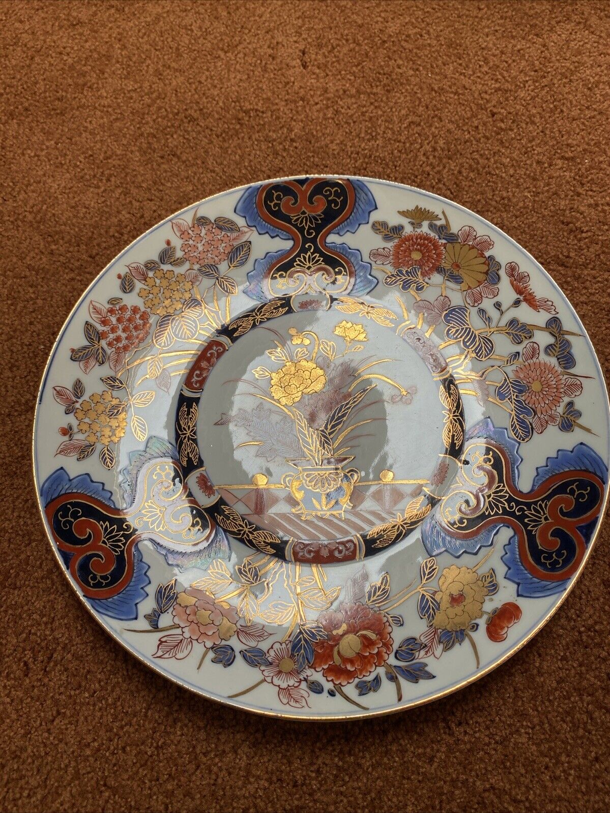 japanese decorative plate