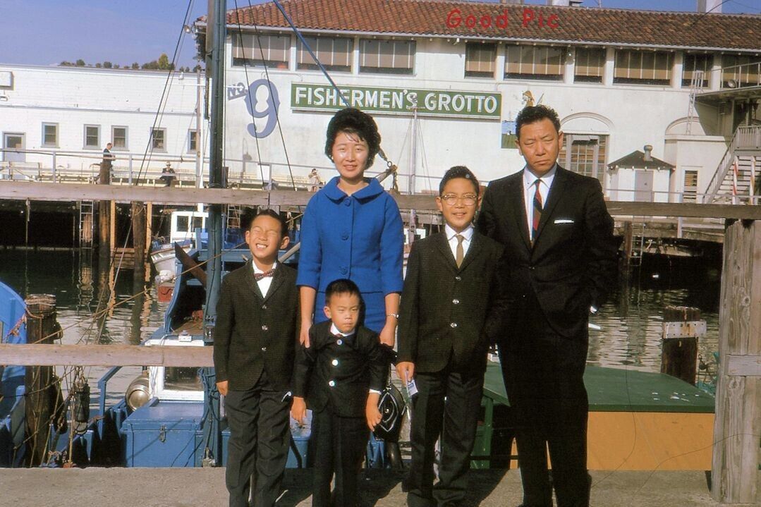 #B5 -d Vintage 35mm Slide Photo-Japan Family Visit San Francisco- 1964
