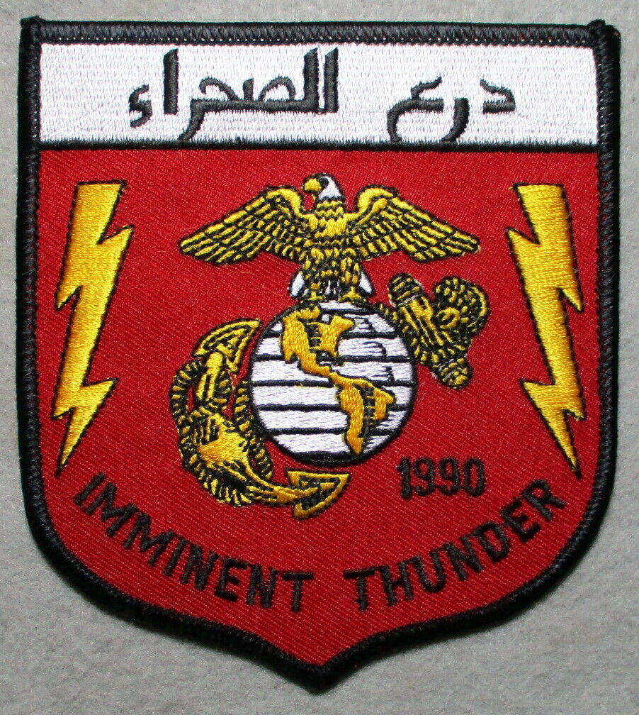 USMC Imminent Thunder Patch, Used,. Marine Air Wing strike during the Guld War,