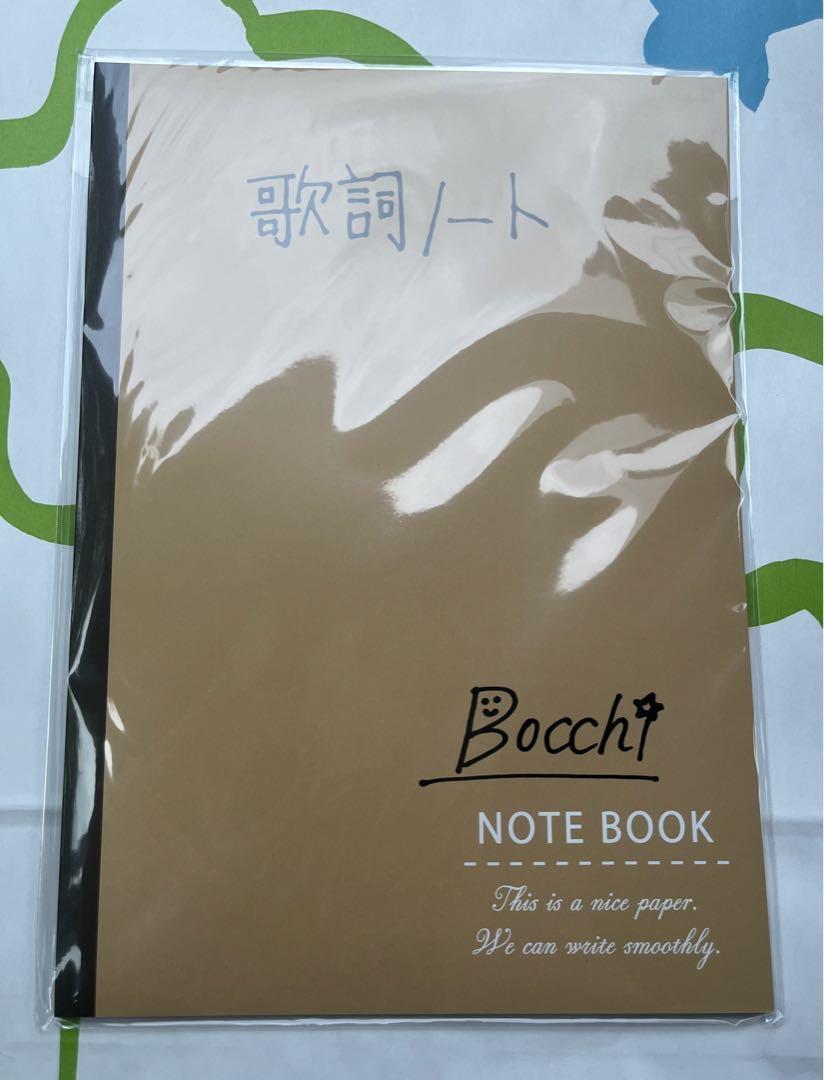Bocchi the rock Exhibition Lyrics Note Anime Goods From Japan