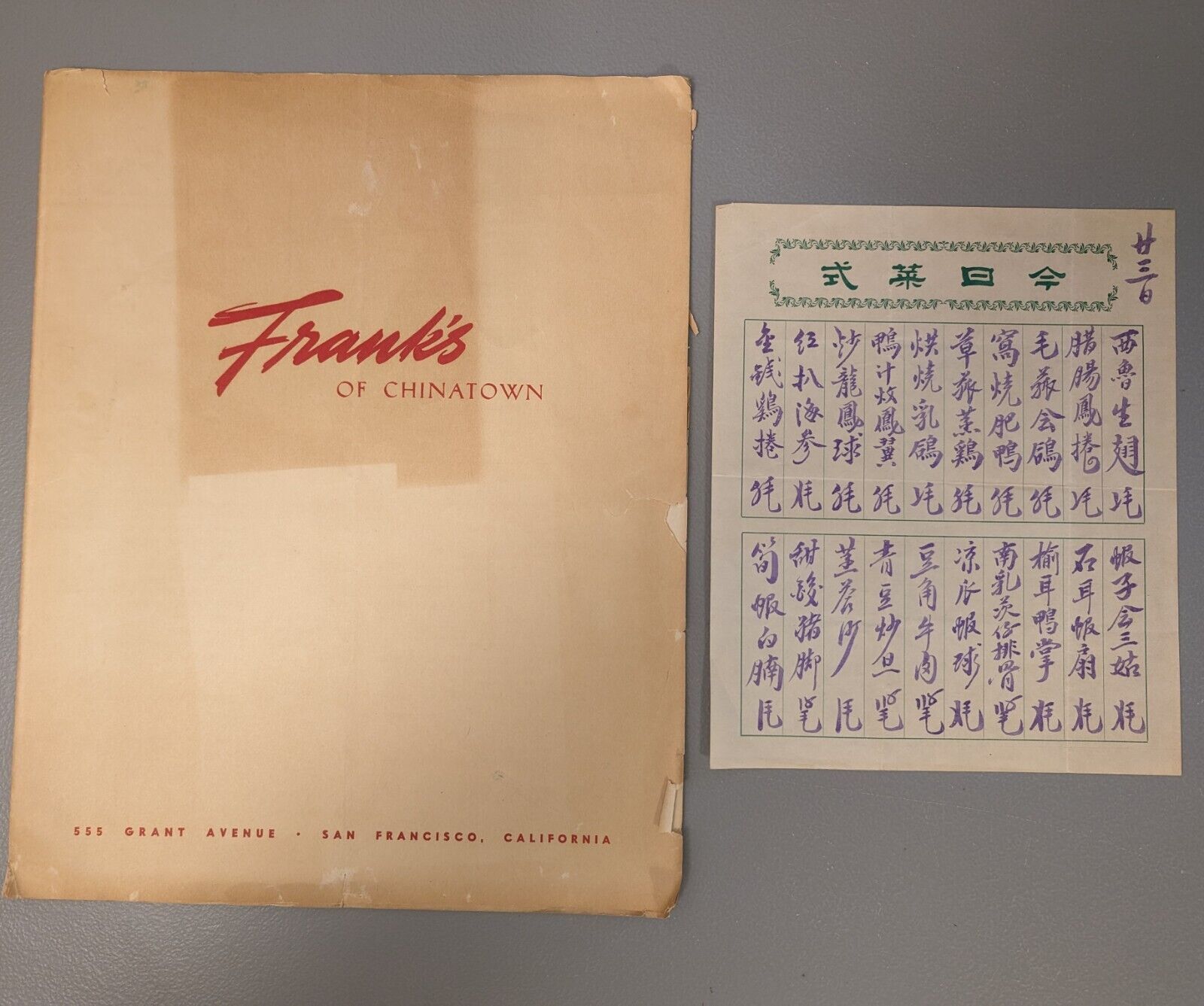 Vintage Frank\'s of Chinatown Menu - San Francisco California - Rare Chinese Food