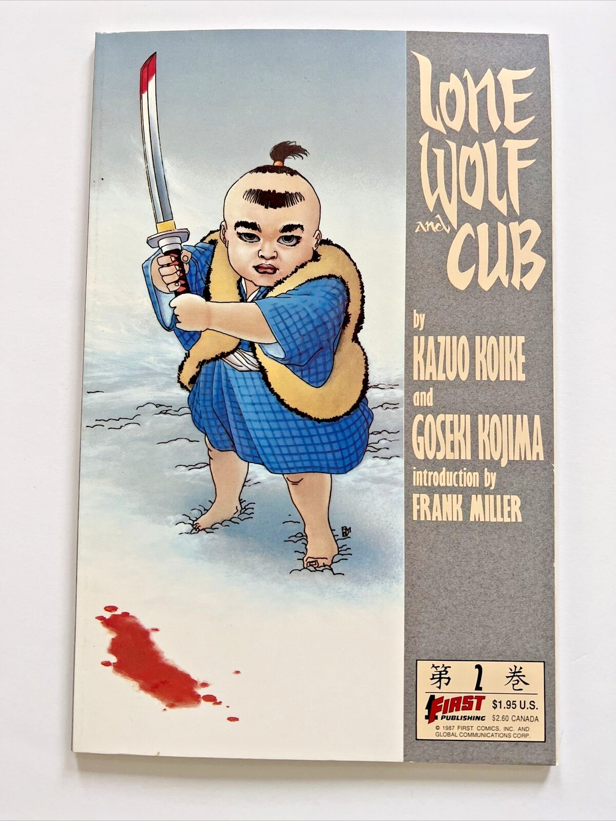 Lone Wolf and Cub #2 Comic Book 1987 Frank Miller First Daigoro