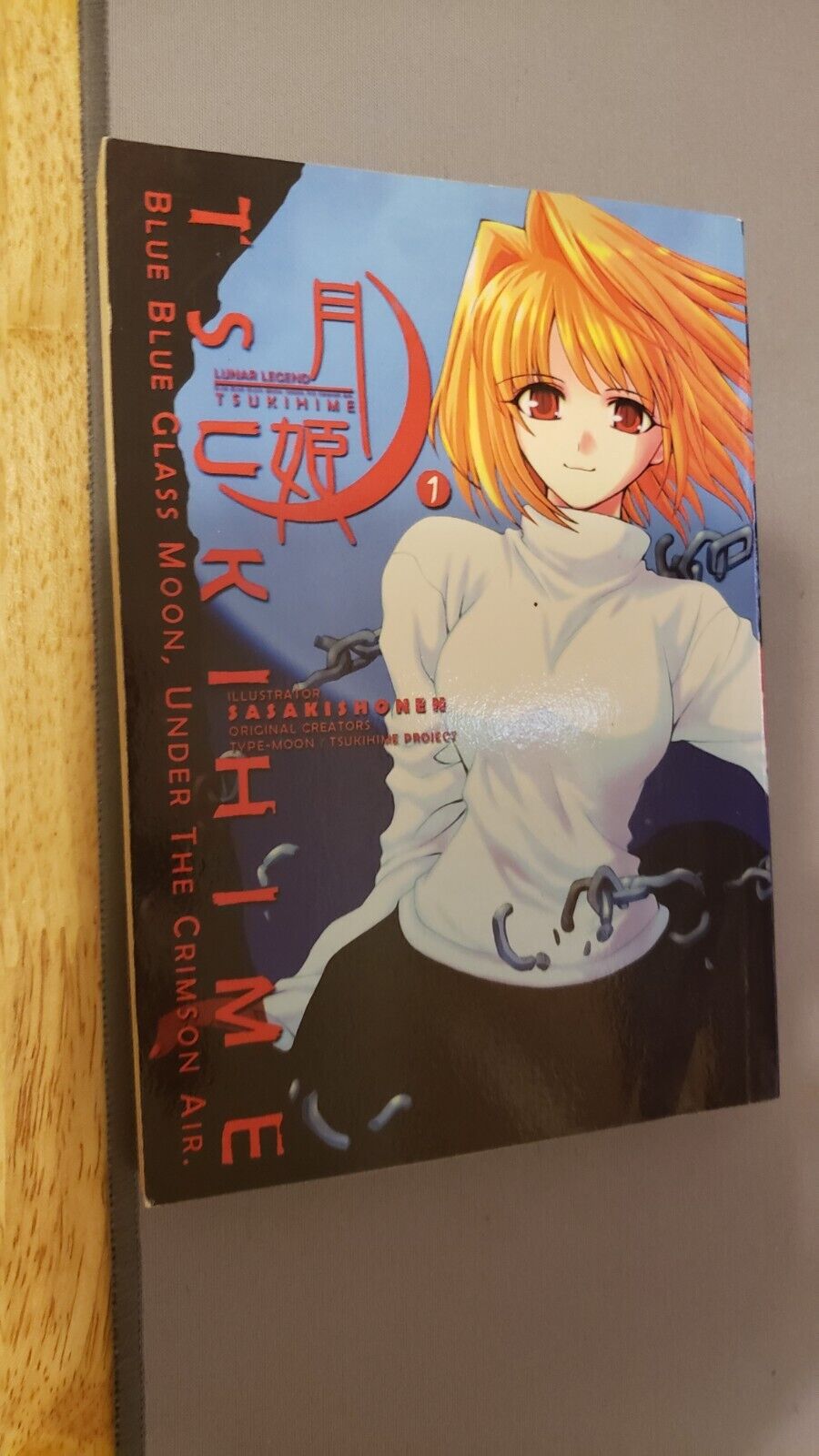 Lunar Legend Tsukihime Volume 1 manga