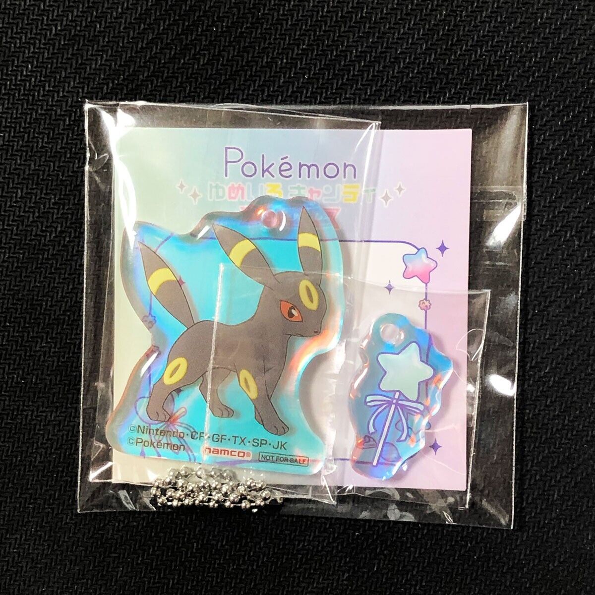 D902 Umbreon Japanese Pokemon Center Acrylic Keychain
