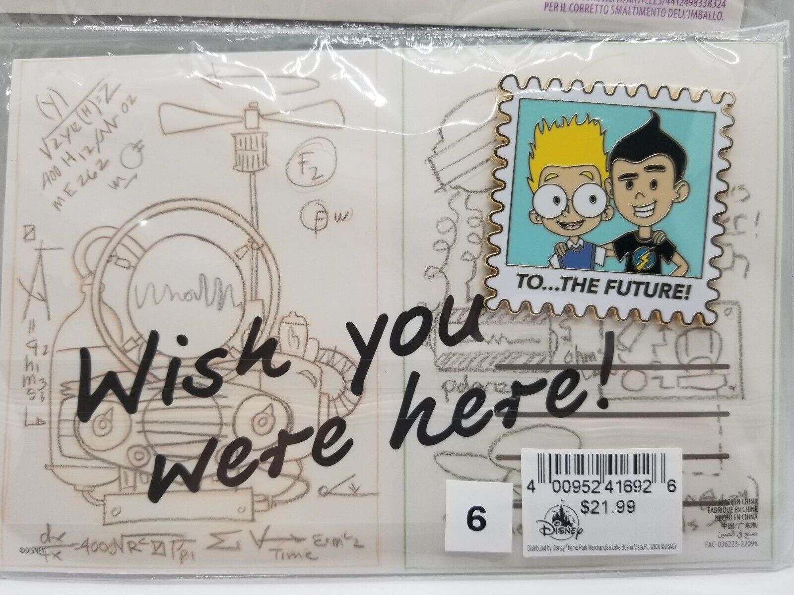 Disney Pin 2022 One Family: Wish You Were Here Post Card To the Future New