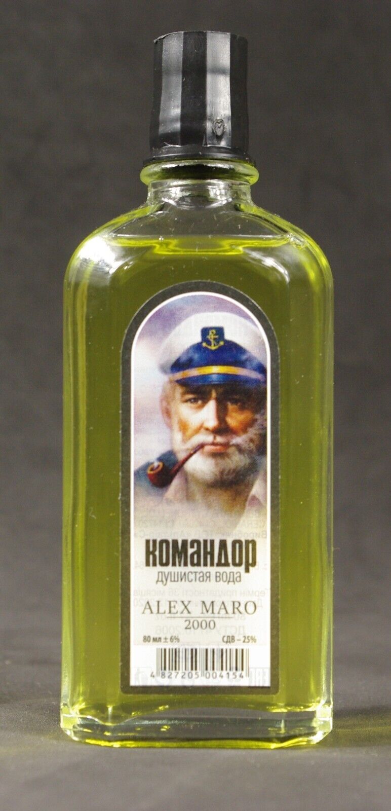 Russian vintage perfume Soviet Union USSR KOMANDOR by Red Moscow