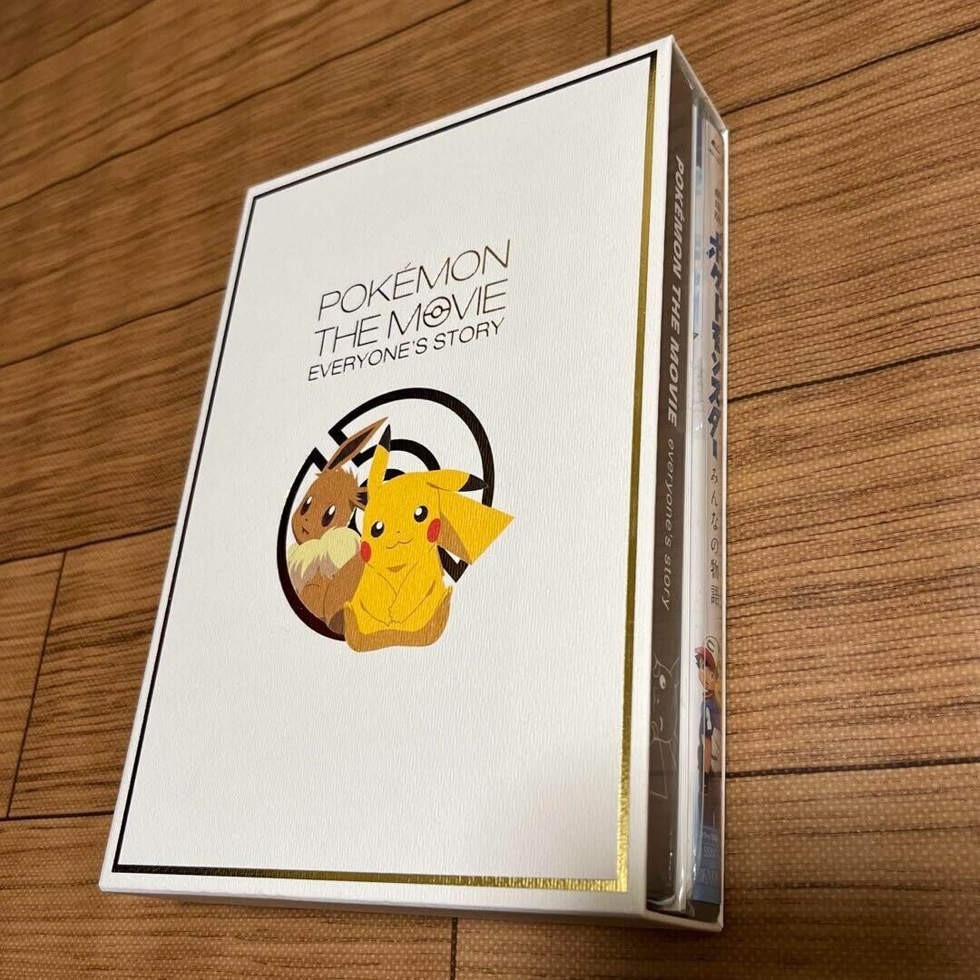 First Limited Special Edition Theatrical version of Pokemon Everyone\'s Story