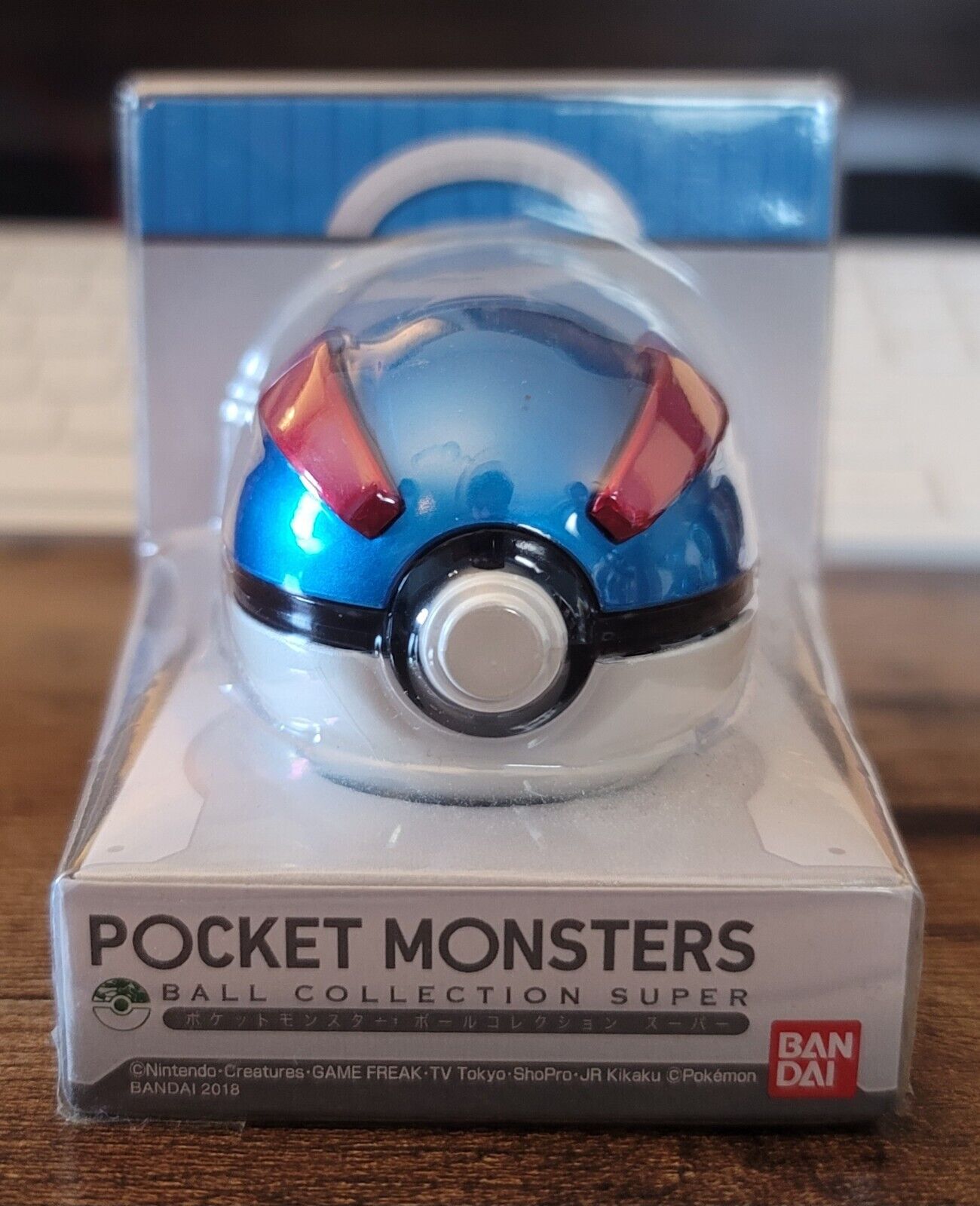 Bandai Pokemon - Pocket Monsters Ball Collection Series - Great Ball