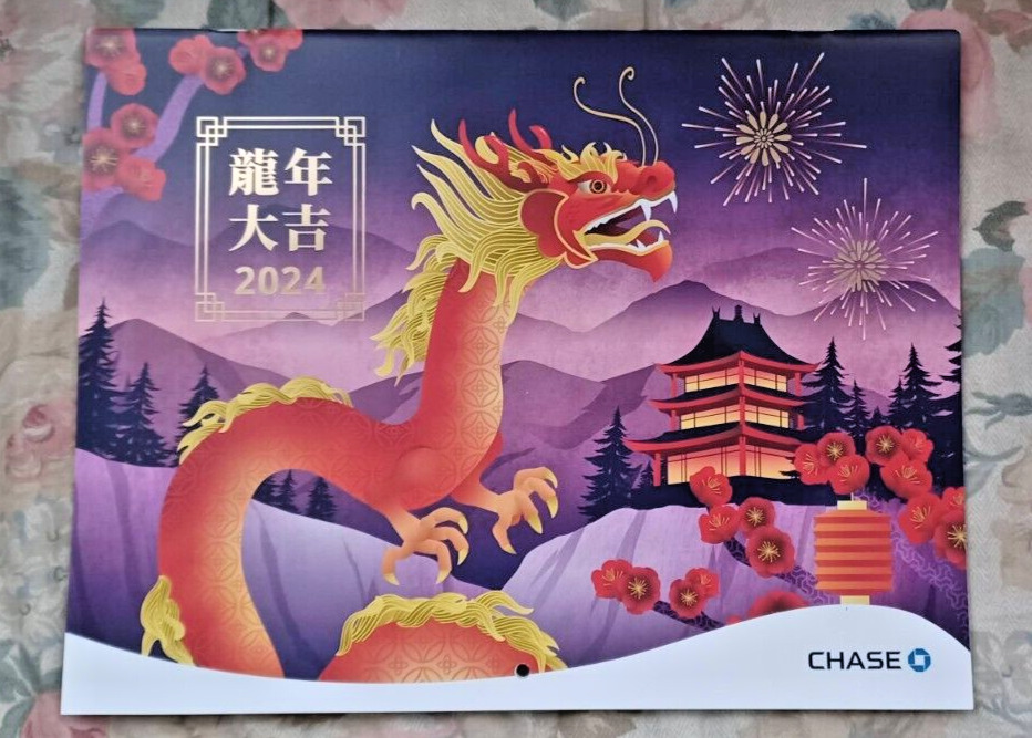 2024 Chinese Wall Calendar Year Of The Dragon Chase Bank Limited Edition