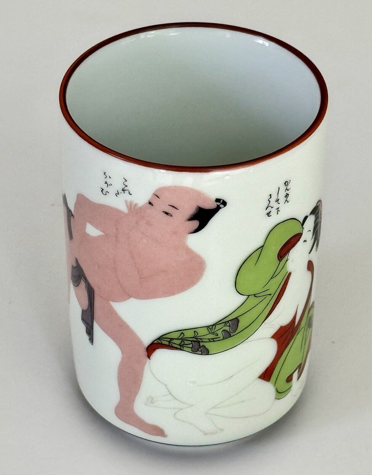 Japanese Ceramic Tea Mug Featuring  Fundoshi Wearing Man Courting Geisha 4.5”