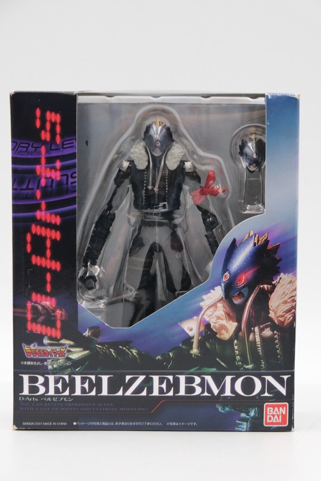 D-Arts Digimon Adventure Tamers Beelzebmon Action Figure Lord Biker Damage Box