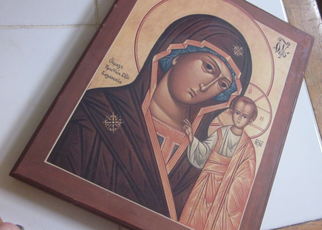 Holy Transfiguration Monastery Icon Mother and Child