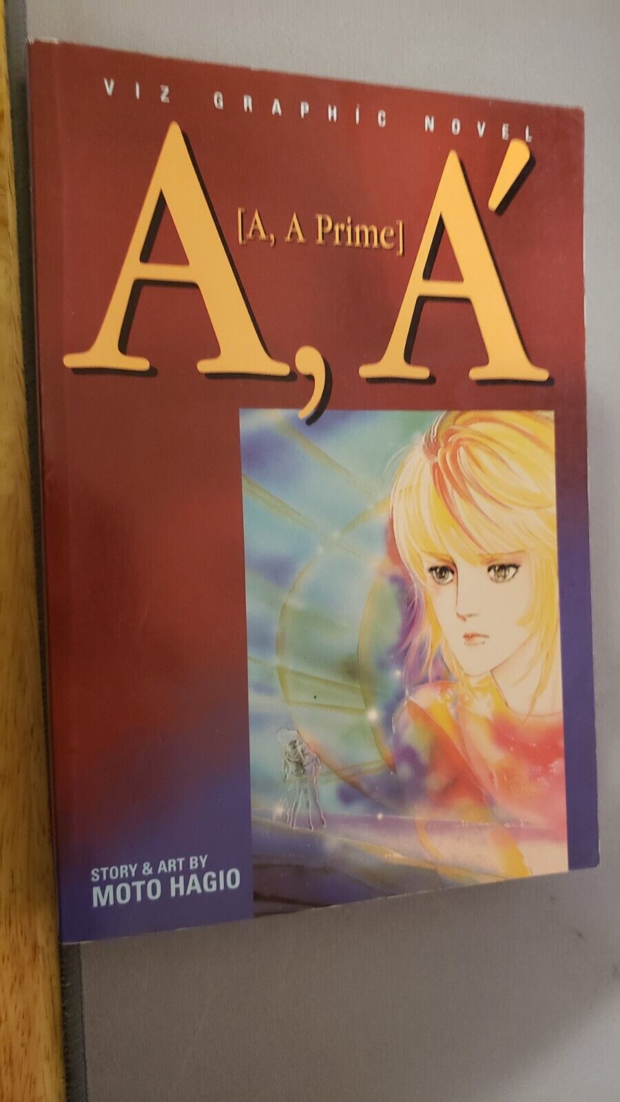 A, A\' [A, A Prime] VIZ Graphic Novel October 1997 Moto Hagio Shojo Manga