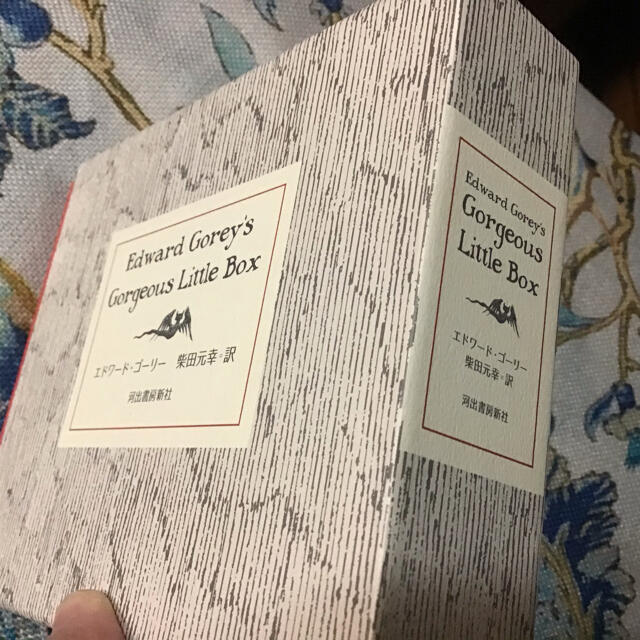 Edward Gorey ’s Gorgeous Little Box 4 Book Set With Box Japanese Language Book