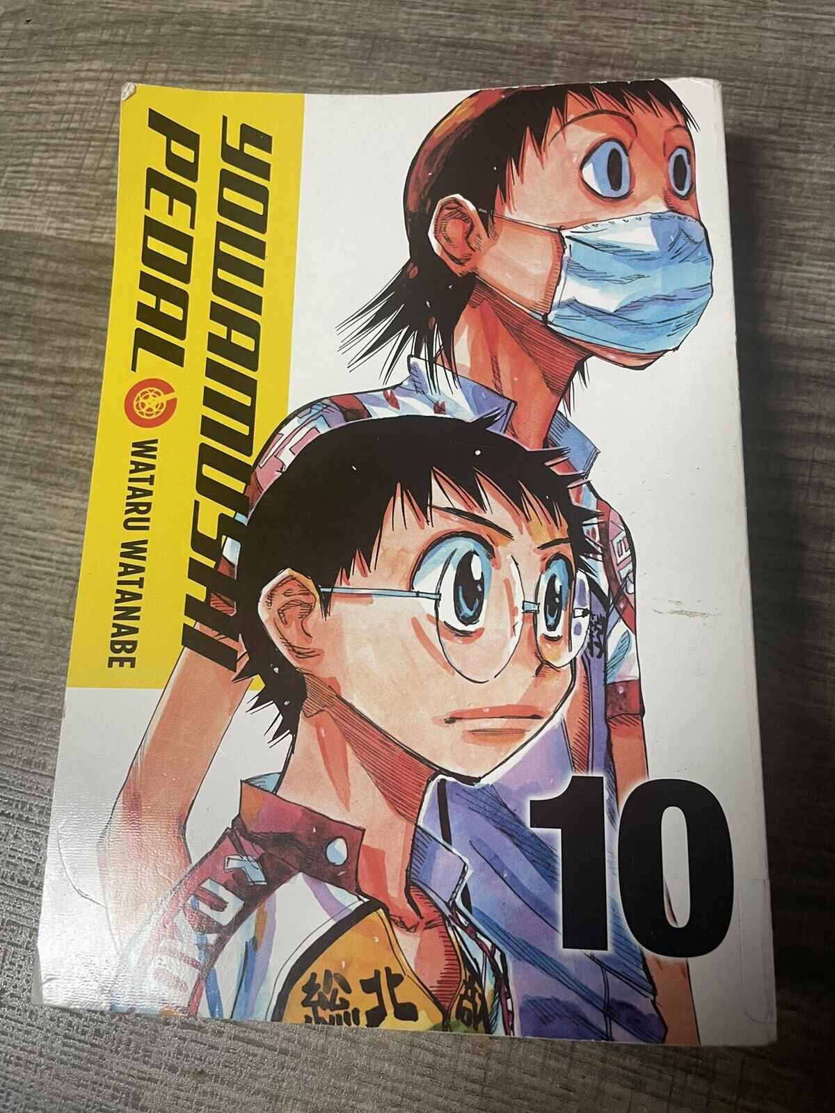 Yowamushi Pedal - Volume 10 - Manga - English - Wataru Watanabe  - Yen Press