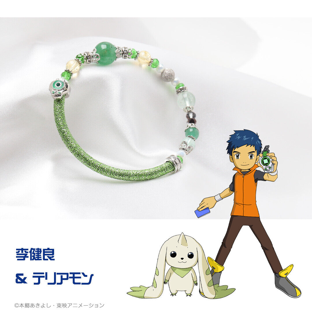 Presale Digimon Tamers Henry Wond & Terriermon Wind Cord Bracelet