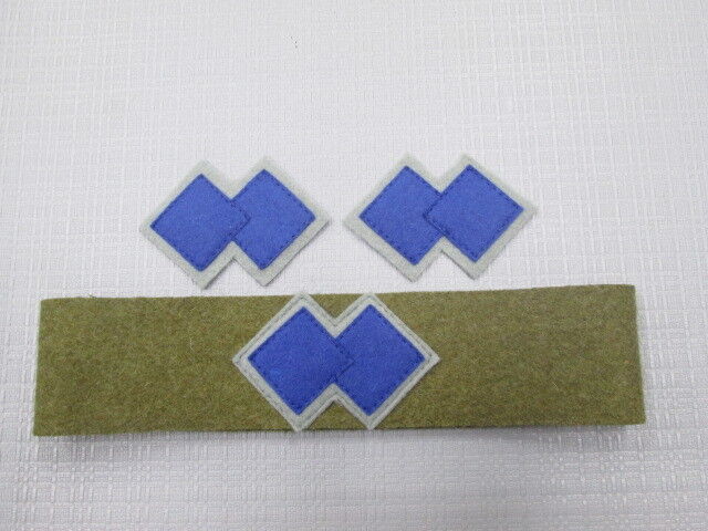 WW2  AIF 2/4th commando squadron colour patchs and puggaree with patch