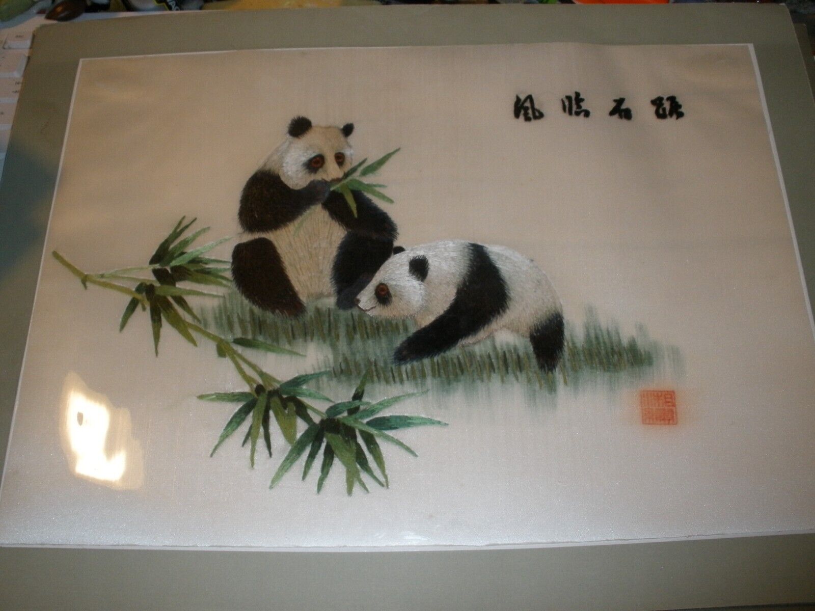 Chinese Embroidery Picture 13\