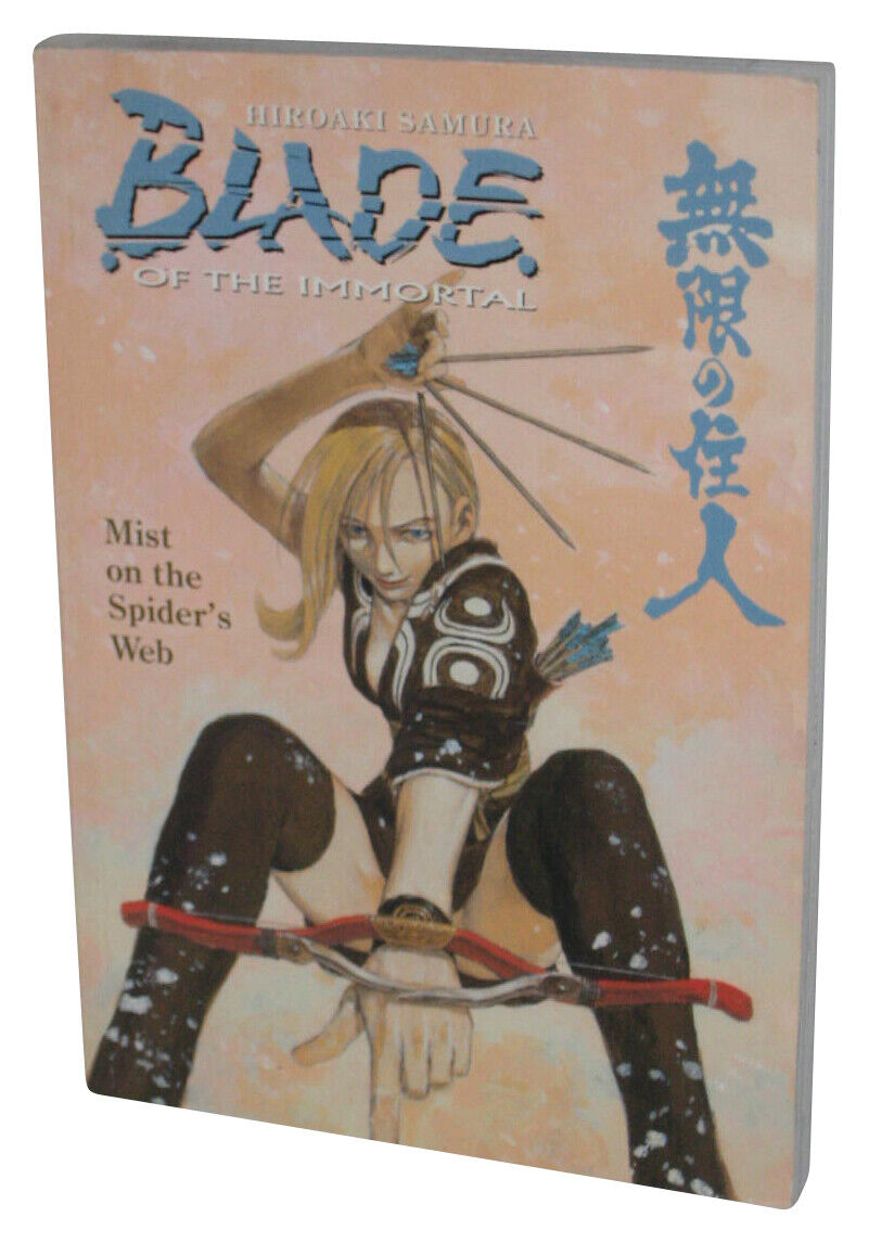 Blade of The Immortal Volume 27 Mist On The Spider\'s Web Manga Anime Book