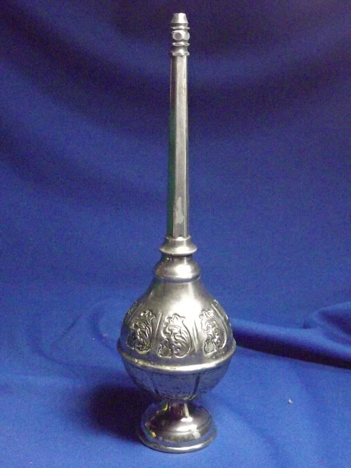  ANTIQUE SILVERED METAL Signed PERSIAN /MIDDLE EASTERN 10\