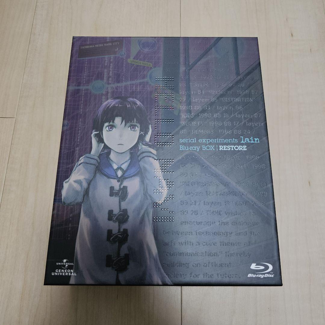 Serial Experiments Lain Blu-ray Box anime