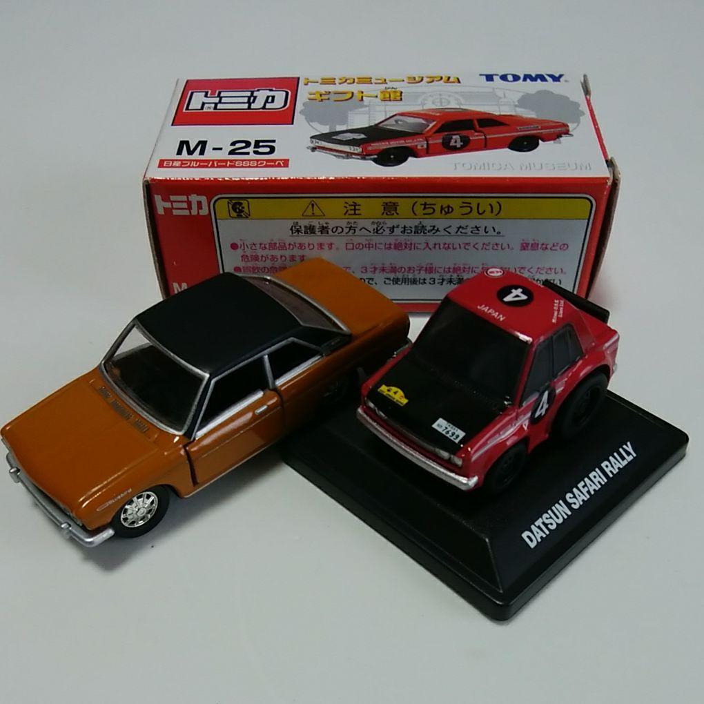 Choro-Q Tomica Bluebird Sss Datsun Safari Rally Takara Minicar Toys Collections