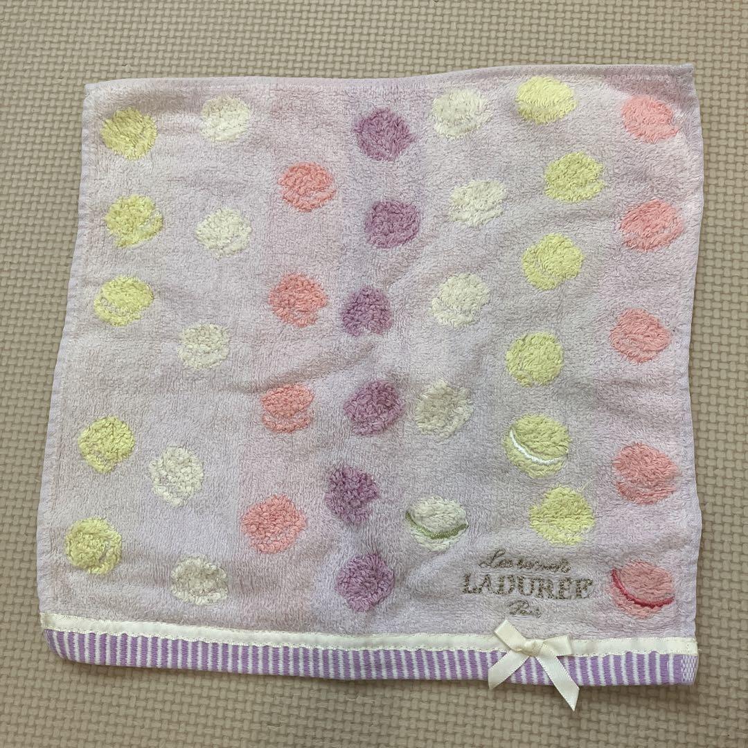 Laduree Ladur E Embroidered Towel Handkerchief Purple