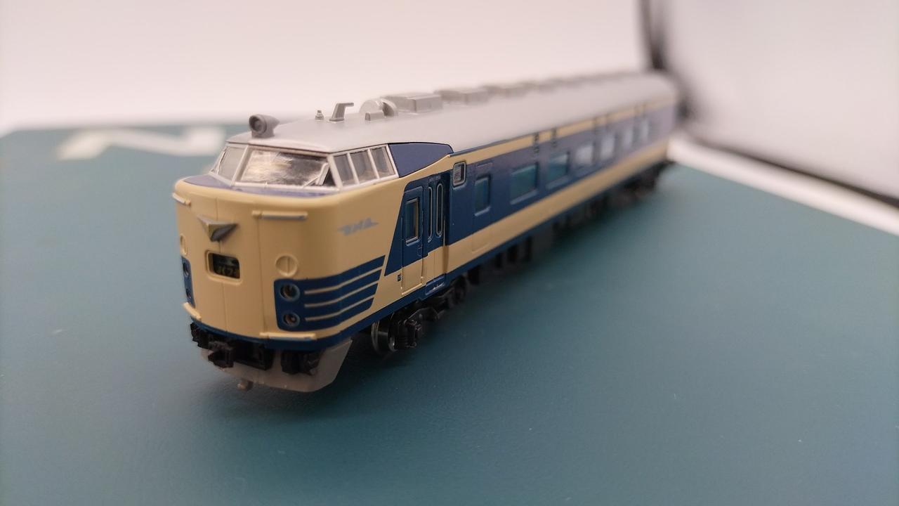 Kato 583 Series Ac/Dc Limited Express Sleeper Train Scale h57_0704
