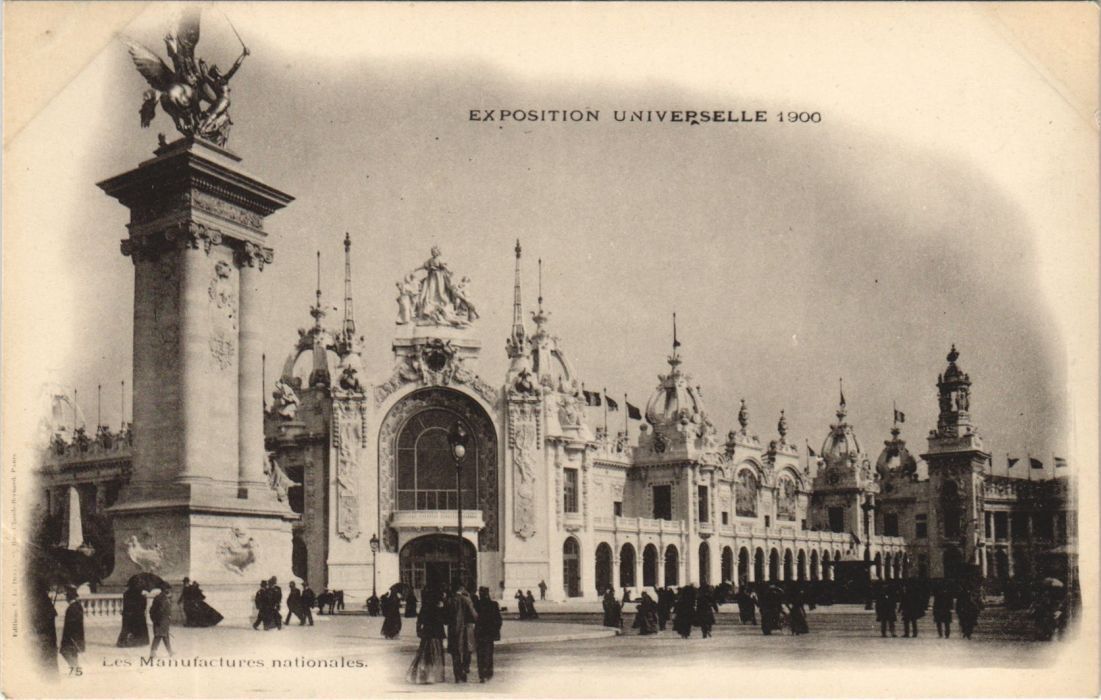 CPA EXPO 1900 PARIS Manufactures nationale (991511)